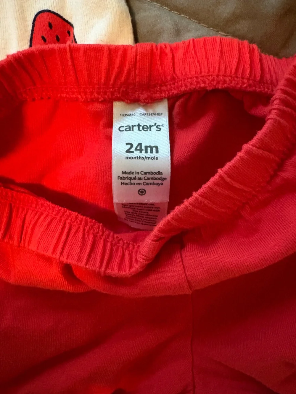 Carters worn once